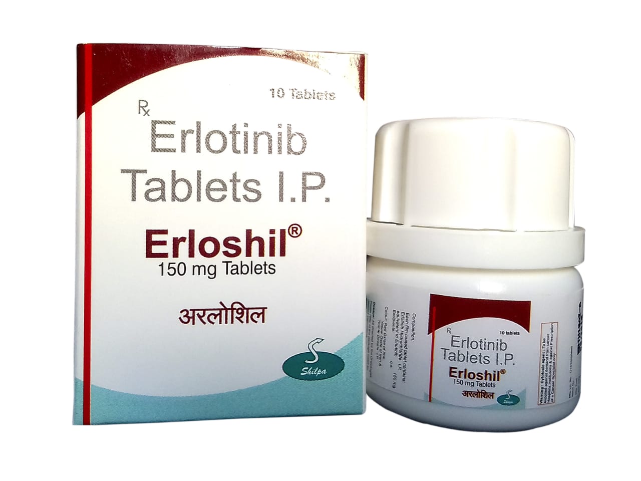 Erloshil 150mg
